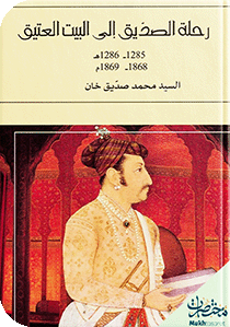 كتاب 